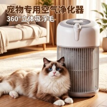 �¿��҃ȿ՚���������ÿ͏dؓ�x�ӌ����ë�l360&deg;���w����ë