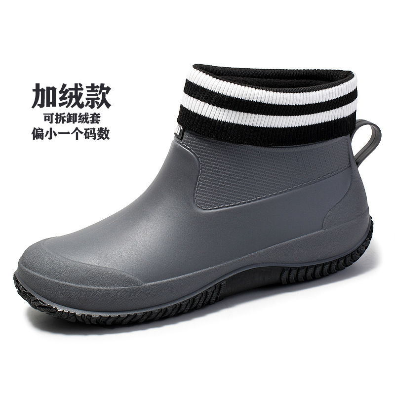 그레이 + 벨벳 커버