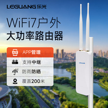 WiFi7������ʟo��AP·�������^У�@���⸲�w��̖���^�Ŵ���BE