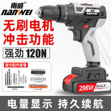 �����oˢ���荶๦�ܼ�������p�ٳ����֘��늄��ݽz��