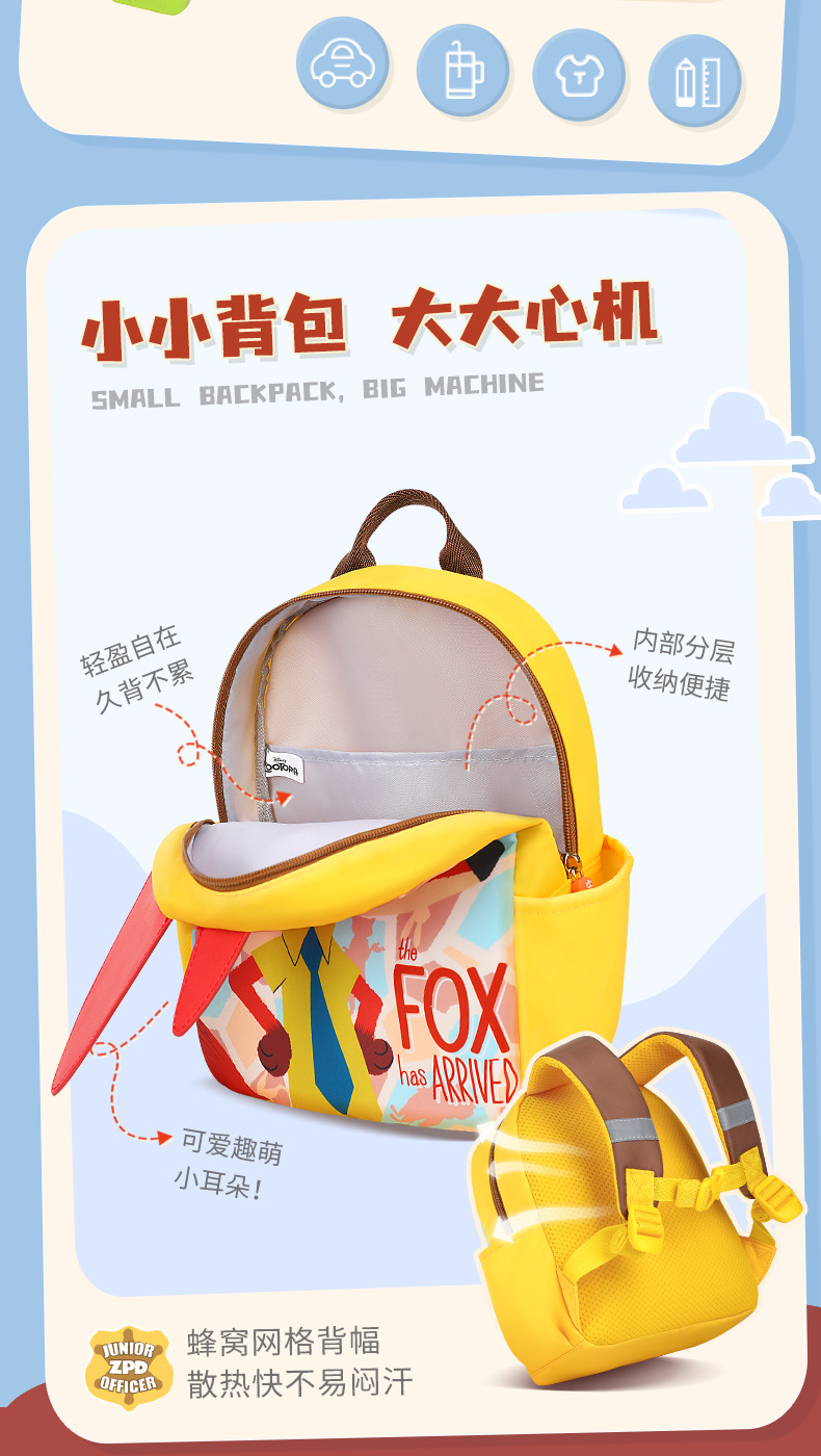 B20028详情页切图 (7)