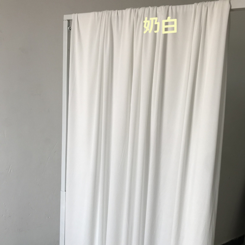 婚庆红色系列牛奶丝弹力布幔婚礼堂酒店舞台韩式多层吊顶背景装饰|undefined
