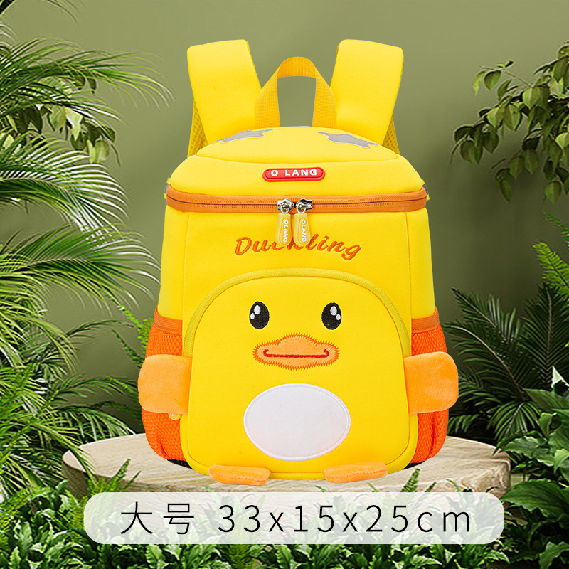 Nuevo lindo pequeño pato amarillo mochila de jardín de infantes mochila casual para niños mochila anti-Perdida logotipo imprimible