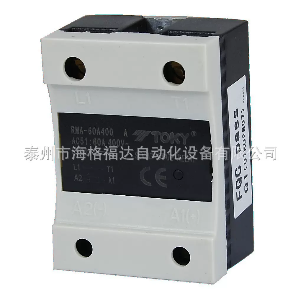 TOKY东崎RMA-40A400/80A400固态继电器RMA-60A400固态继电器 包邮