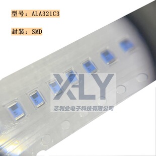 ALA321C3 �zӡA3 �쾀�V�������{���֙CƬʽ�쾀 2.4GHz ȫ��ԭ�b