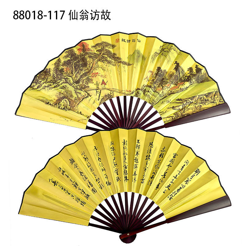 ファン観光工芸品 10inch 男性ファン両面シルク竹ファン中国古代スタイル扇子クラフトギフト卸売|undefined