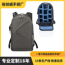 BSCI�S�Ҷ������C���������p����z��C�������_�ܔzӰ�C��