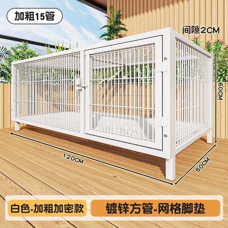 狗笼子家用室内中小型犬超大自由空间猫别墅宠物笼猫舍猫狗笼鸡笼|undefined