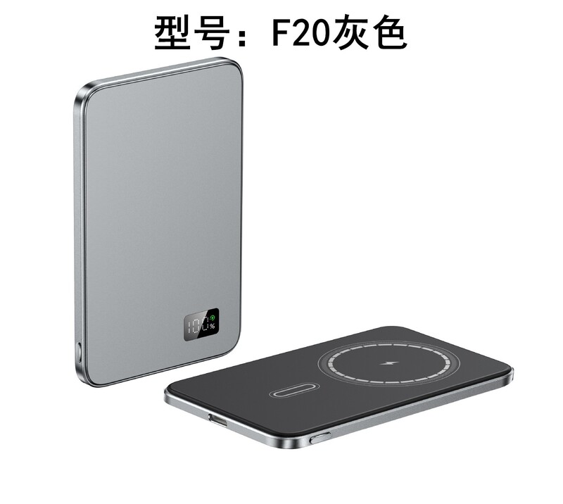 磁吸无线充电宝超薄移动电源快充 外接电池适用华为苹果 工厂批发|undefined