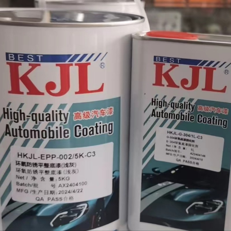KJL环氧防锈平整底漆汽车钢结构机械设备铁件配套环氧浅灰防锈漆