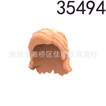 ������ľ35494 ���з��ͼٷ� ͷ�� ���� MOC