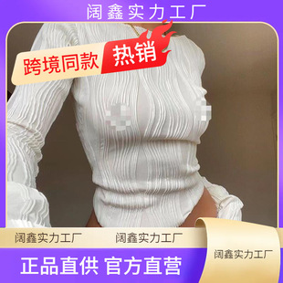 Patch Pullover Long Sleeve Crewneck Slim Fit T-Shirt Slim Fit T-Shirt