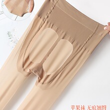 ��Ȼ�ļ���ɫ�����⴩Ů�Bѝ�m�����z�m����}�m�����