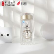 源头厂家直销保健品瓶高端灵芝孢子粉胶囊瓶60毫升保健品瓶