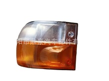�m��춬F��Ƥ��99�ǟ� SHENZORE'99 92301-4B000/92302-4B000