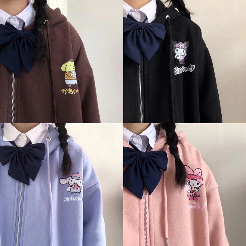 Cute Soft Girl Student Cartoon Merlot Jk Jacket Zipper Kulomi Cotton Hooded Sweatshirt Yugui Dog Print