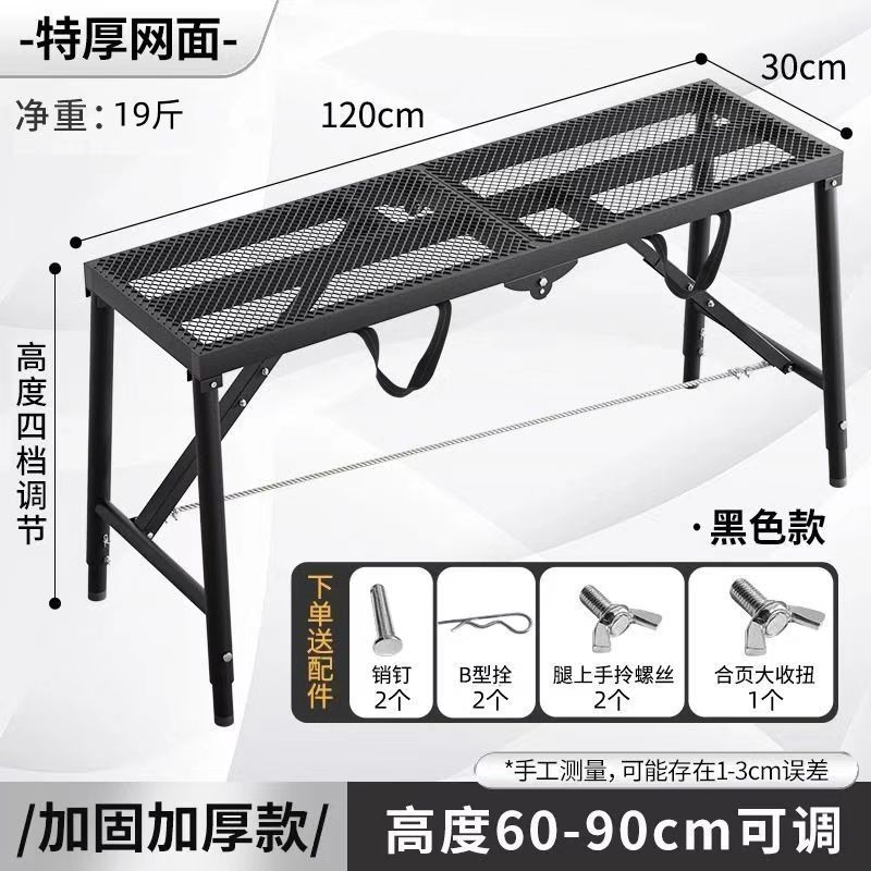 [가로 30*세로 120] 9.5kg 두꺼워진 강화모델 - 핫세일 : [블랙킹콩 두꺼워진 초두꺼운 강화모델] 품절이에요