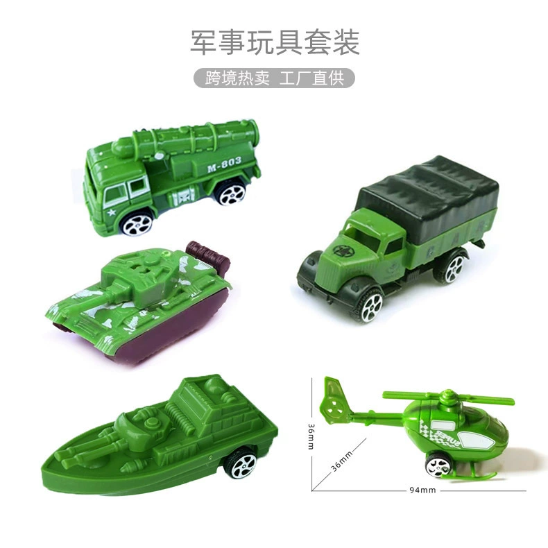 Трансграничная Военная имитационная модель скользящая бронированная машина камуфляжная колесница Руководство 13 см пуля автомобиль детский игрушечный костюм для мальчика