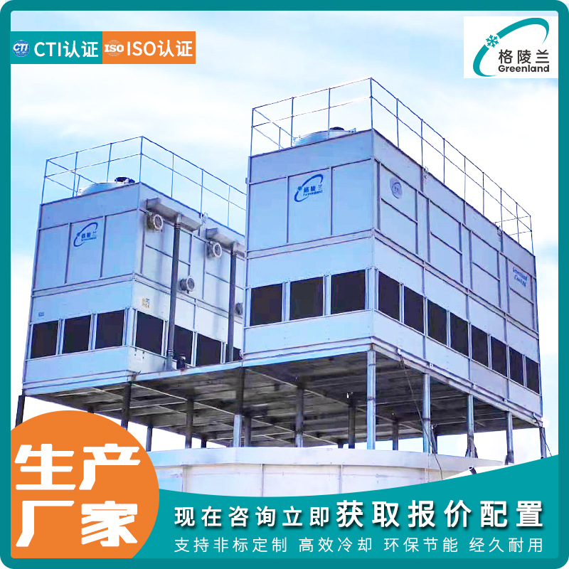 逆流型闭式冷却塔厂家 做水塔的厂家电话 乙二醇闭式冷却塔设备