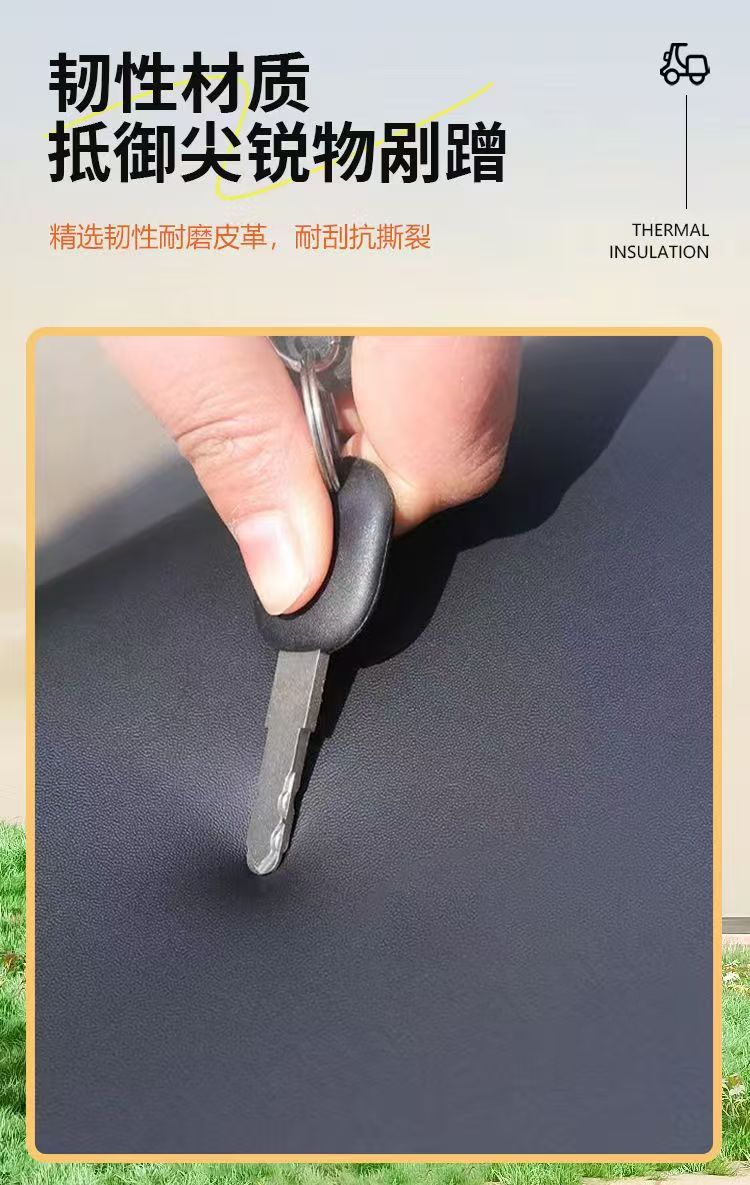All-season universal electric vehicle seat cover, high elasticity, scratch-resistant, sun-proof, leather full-cover seat protector