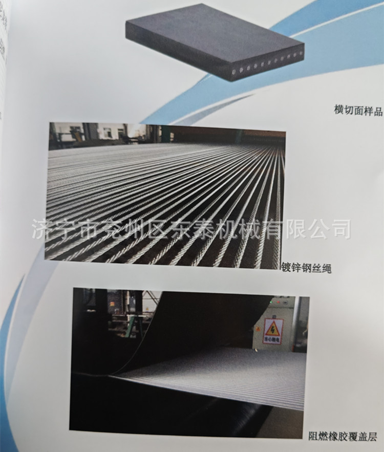 微信图片_20251117114252_55_21_副本