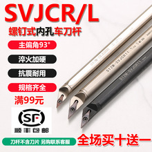 �����93�ȃȿ׼⵶����ä�׿��𵶗USVJCR/SVJBR�M�׵��U35����