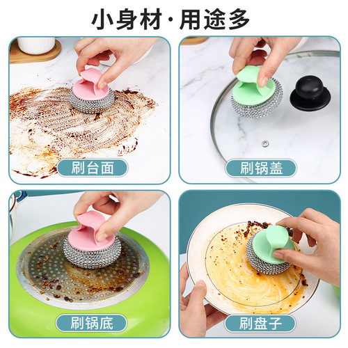 Pot brush with handle cleaning brush pot brush kitchen cleaning brush cleaning ball long handle steel wire ball wiper factory wholesale