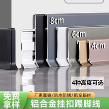 ���b�Ӻ��X�Ͻ����_������ʽ��ɫ����4����6/8cm�O�����ٵ��_��