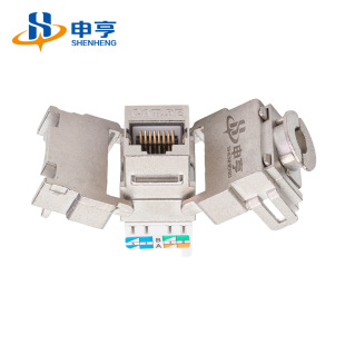 Shenheng Network Category 6 Shielded Module