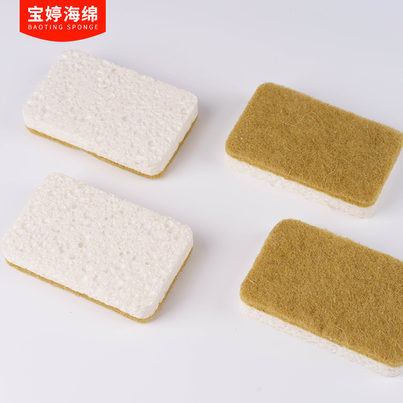 麻繊維、ココナッツ繊維、木材パルプ綿、キッチン掃除、強力な油汚れ落としスポンジ、木材パルプ綿|undefined