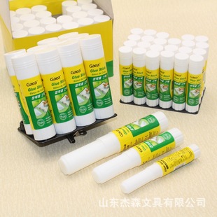 ԓ���W���Gƿ�z������С̖��ͨ���w�zճ���k�����w�zˮ10g20g36g