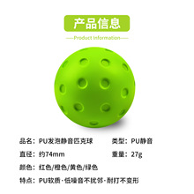 �羳74mmƥ����l�ݺ��d�o��PU�ߏ��԰lйܛ���҃Ⱦ�����ĭ�p����