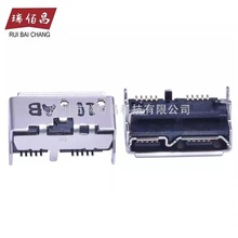 WD�·������ӿ�USB3.0 771961 771814 771737 771859 771761