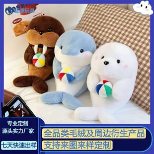 �ɐ۱�����ϵ��ë�q���󺣱����๫��������ż�́�D��Ӷ���