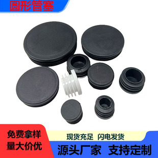 �A��10-100mm�A�������^pe���σ����A���w���P䓹������Ĺ����_�|