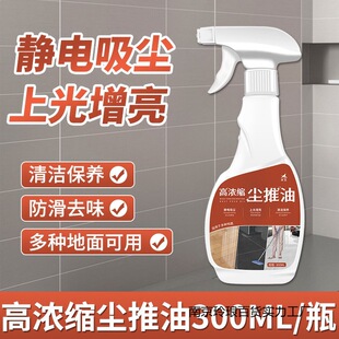 �m���ʹ���ʯ���õذ�ɴu�坍�����m�o늉m����������%�Ї�