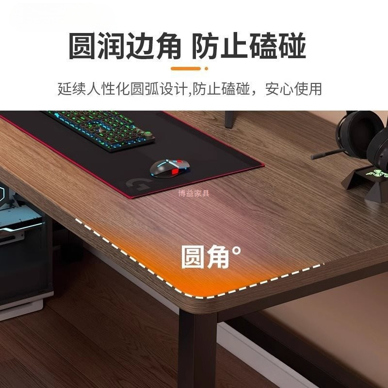 桌子长方形简易出租屋台式电脑桌卧室家用办公桌小户型学生写字桌|undefined