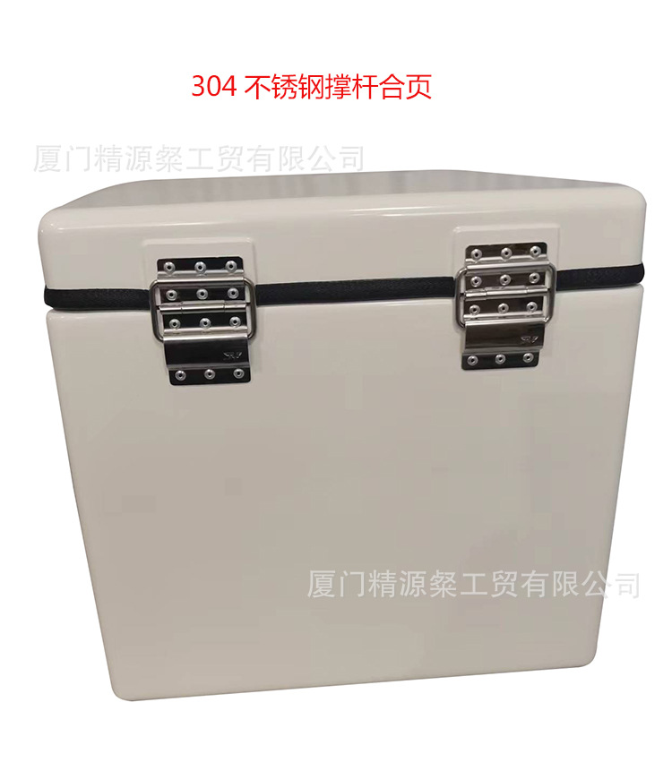 Factory Direct Sales Motorcycle Tail Box Fiberglass Waterproof Delivery Box Universal 70L Anti-Theft Insulated Box