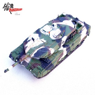 12172PB 1:72 ��2A5 �Ͻ�ģ��