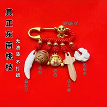 ʮ����Ф�e� ��� �ЋD����������S������ڹ������ƽ����ᘒ�