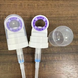 Round Nozzle Snap-On Spray Bottle for Makeup Setting, Sunscreen, Hydrating Spray, Disinfectant Spray Pump, Powerful Pump