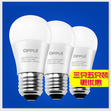 led����e14e27����������С�ݿ�5Wů�׹⹝�ܟ�3ֻ�b̨������