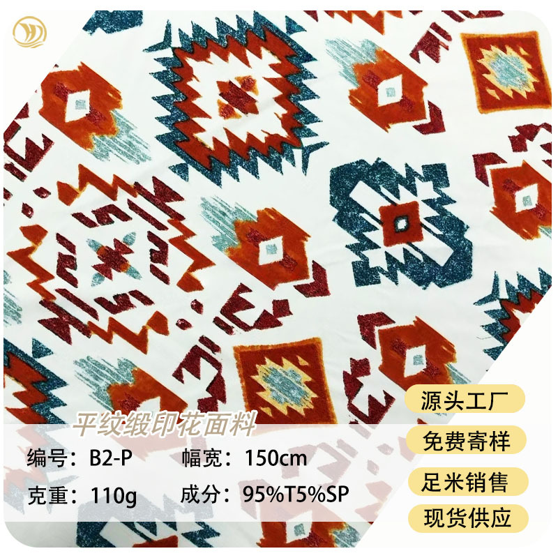 微信图片_20250418104120