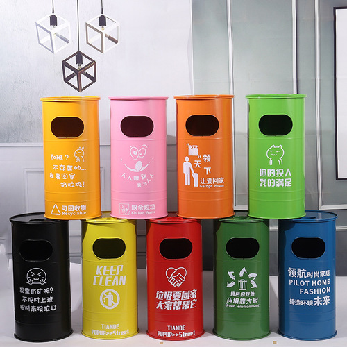 American retro trash can iron creative large outdoor industrial style restaurant milk tea shop garbage classification gasoline barrel