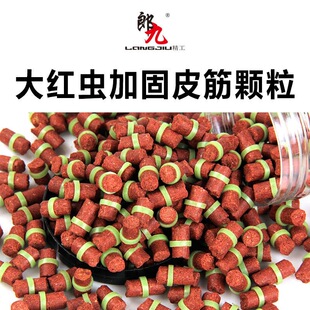 �ɾŴ�t�x���ȼӹ�Ƥ���w����D�~�D���~�ڿ�Ұ��~�D�ϴ���~ʳ