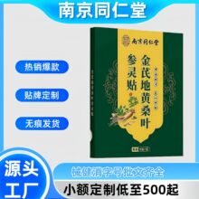 �Ͼ�ͬ���ý��ε��Sɣ�~���`�N8�N/�б���S��ֱ���F؛���l����r