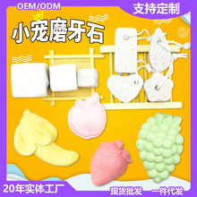 ĥ��ʯ�}����؈���Ӻ��m�i���õV���|ˮ��ζ��ɽʯС������