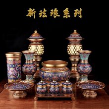 ��ɏ����¬m�Ųʹ������b��ǰ��t���Pˮ����ƿ����������Ʒ