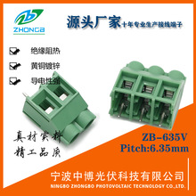 �������������ʽ�Ӿ�����ZB635V-6.35mm�g���S��ֱ�N