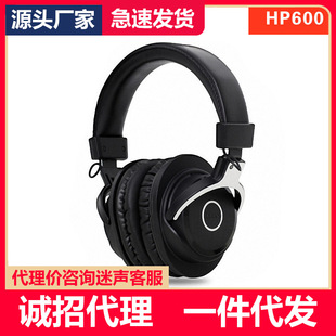 ICON/���� HP-600 ȫ���]ʽ������^��ʽ�O ���C ȫ����؛